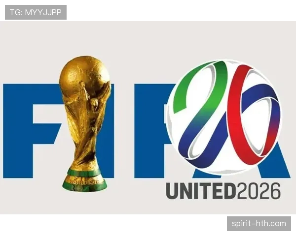 2026年世界杯扩军至48队,全球足球格局迎来历史性重塑 2026年世界杯扩军至48队,全球足球格局迎来历史性重塑