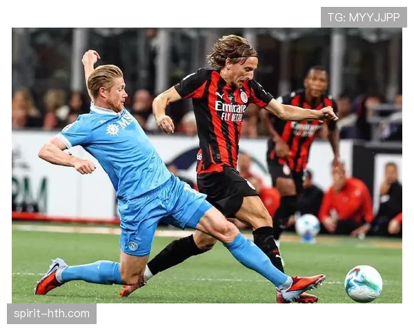 AC米兰防守问题显现:整体站位与回防速度孰为主要症结?