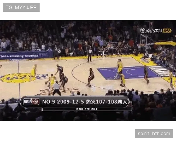 科比无球跑位提升关键时刻得分效率显著