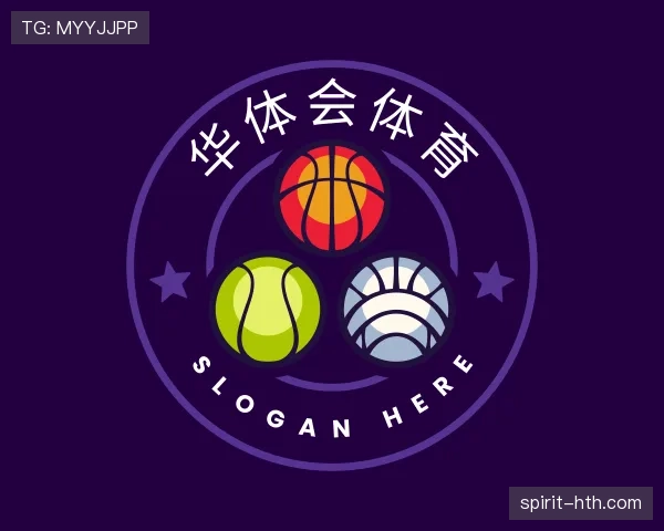 探析华体会官网